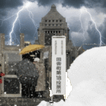 2026.1.13　高市首相が衆院解散の意向を伝達！